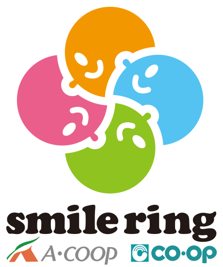 smile ring