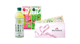 商品・サービス