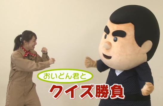 鹿児島県産農畜産物