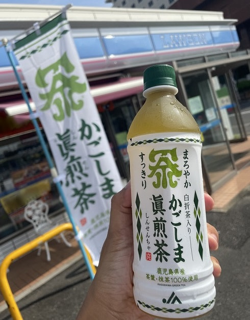 「かごしま眞煎茶（しんせんちゃ）」㈱ローソン南九州での販売開始！