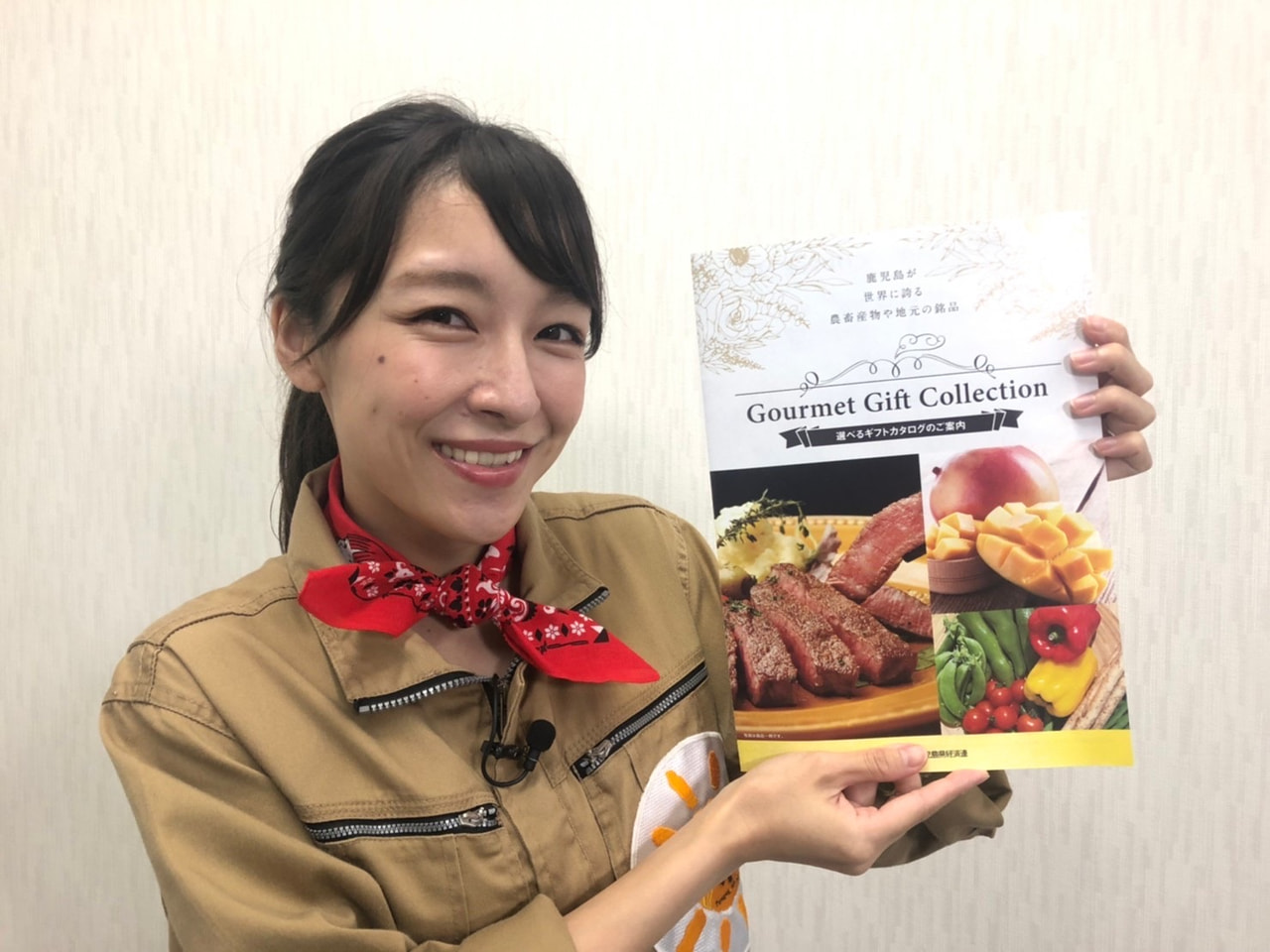 選べるギフトカタログ