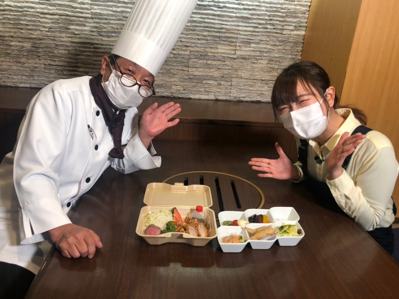 Zino期間限定メニュー