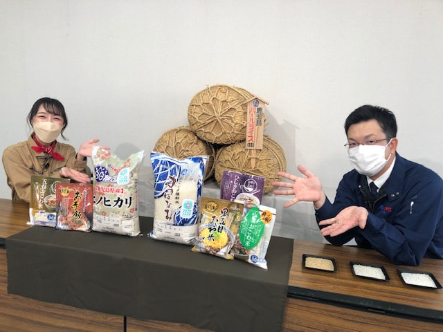 ＢＧ無洗米