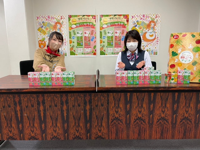 ジューシー新商品