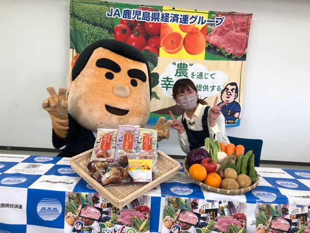 『たわわのわ』４月１７日（日）１１：４０〜放送テーマは「おいどん鹿児島ｅモール」