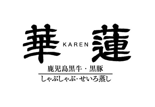 華蓮大阪心斎橋店　営業時間変更について