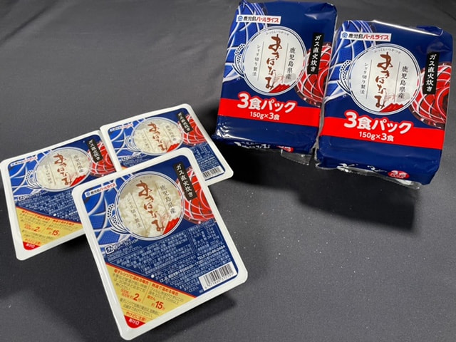 鹿児島パールライス新商品