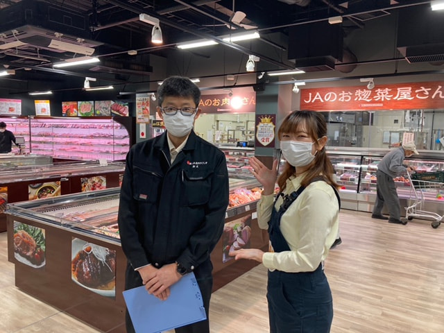 ＪＡのお肉屋さん