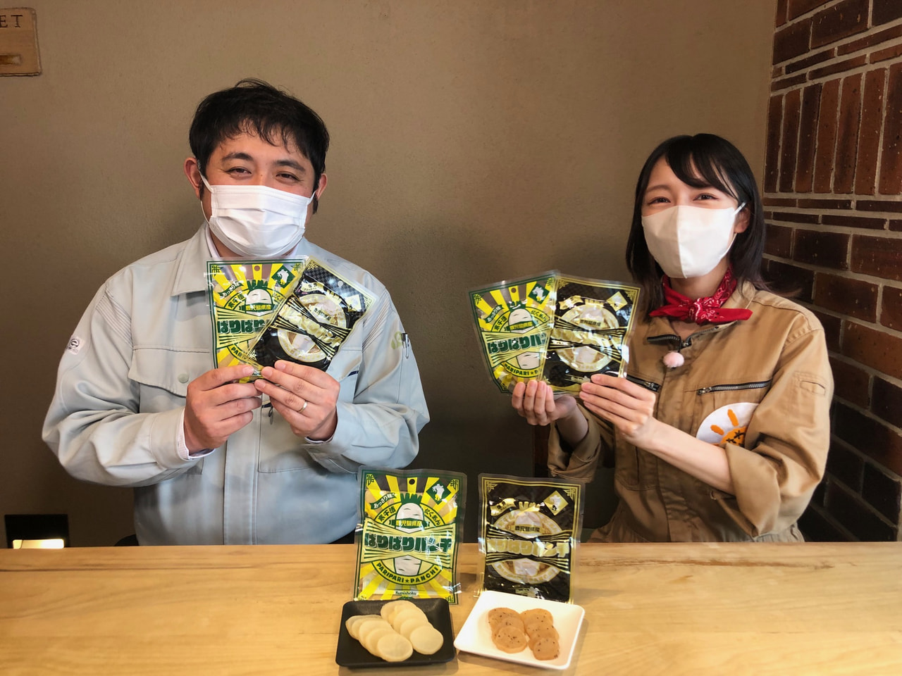 『たわわのわ』５月2８日（日）１１：４０〜放送テーマは「漬物新商品」