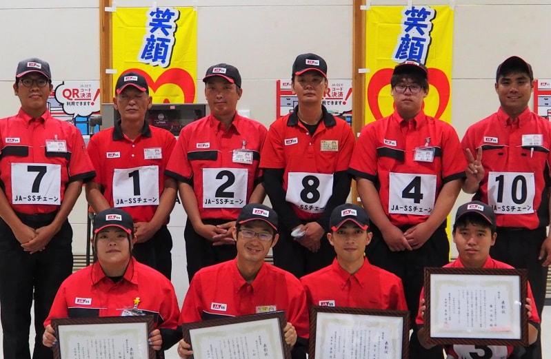 第４４回ＪＡ－ＳＳドライブウェイサービスコンテスト鹿児島県大会開催