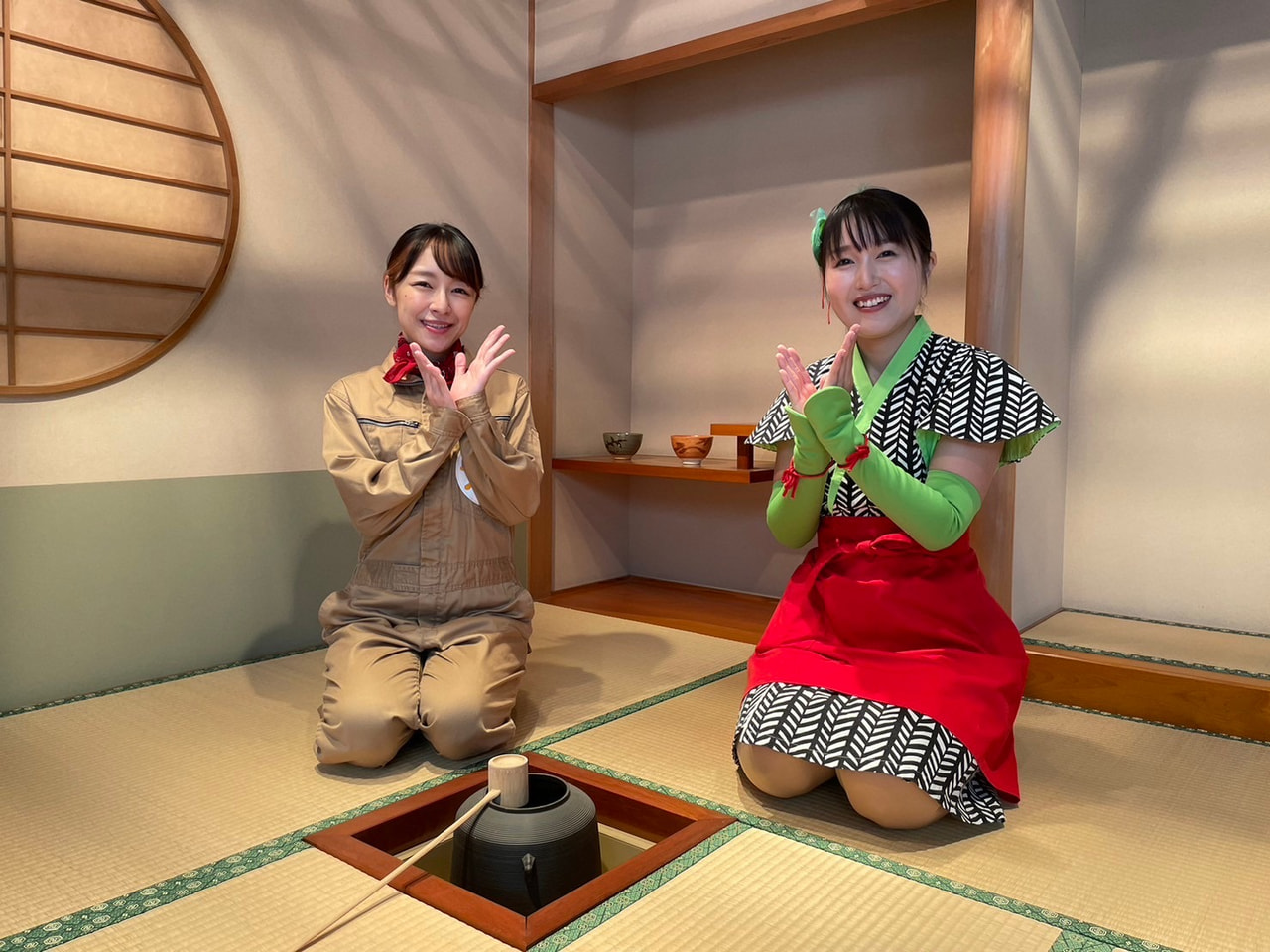 かごしま茶