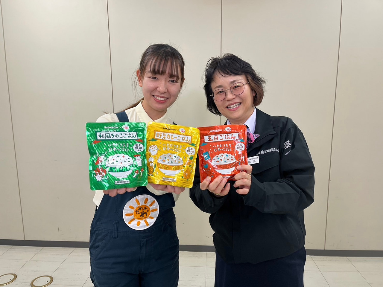 『たわわのわ』１２月１7日（日）11：４０〜放送テーマは「防災食」