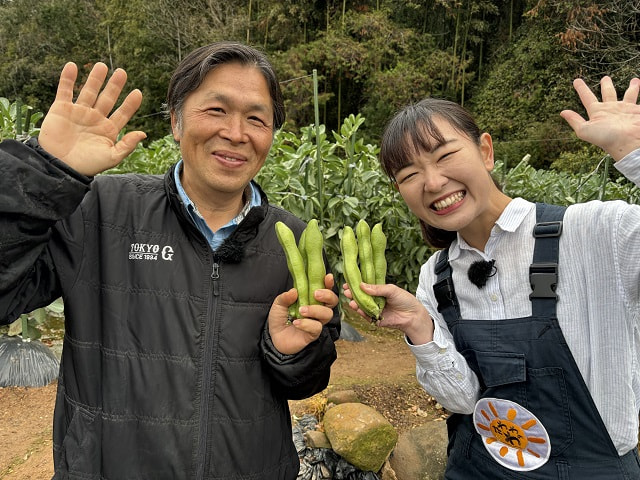 そらまめ