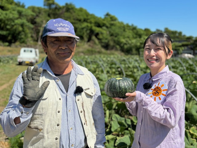 『たわわのわ』５月２６日（日）11：４０〜放送テーマは「かぼちゃ」