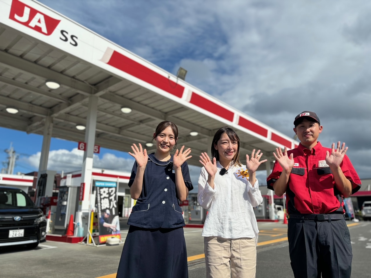 『たわわのわ』７月１４日（日）11：４０〜放送テーマは「ＪＡ－ＳＳ」