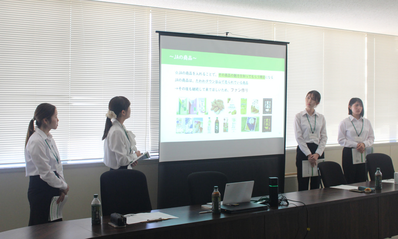 「鹿児島大学 課題解決型インターンシップ」最終発表会