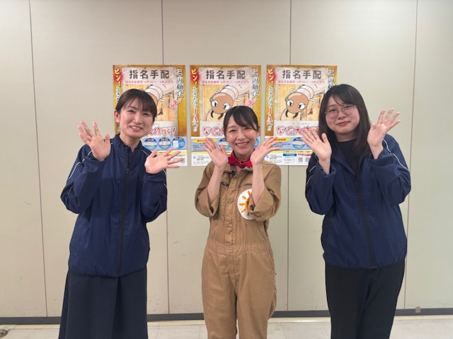 『たわわのわ』５月11日（日）11：４０〜放送テーマは「シロアリ予防」