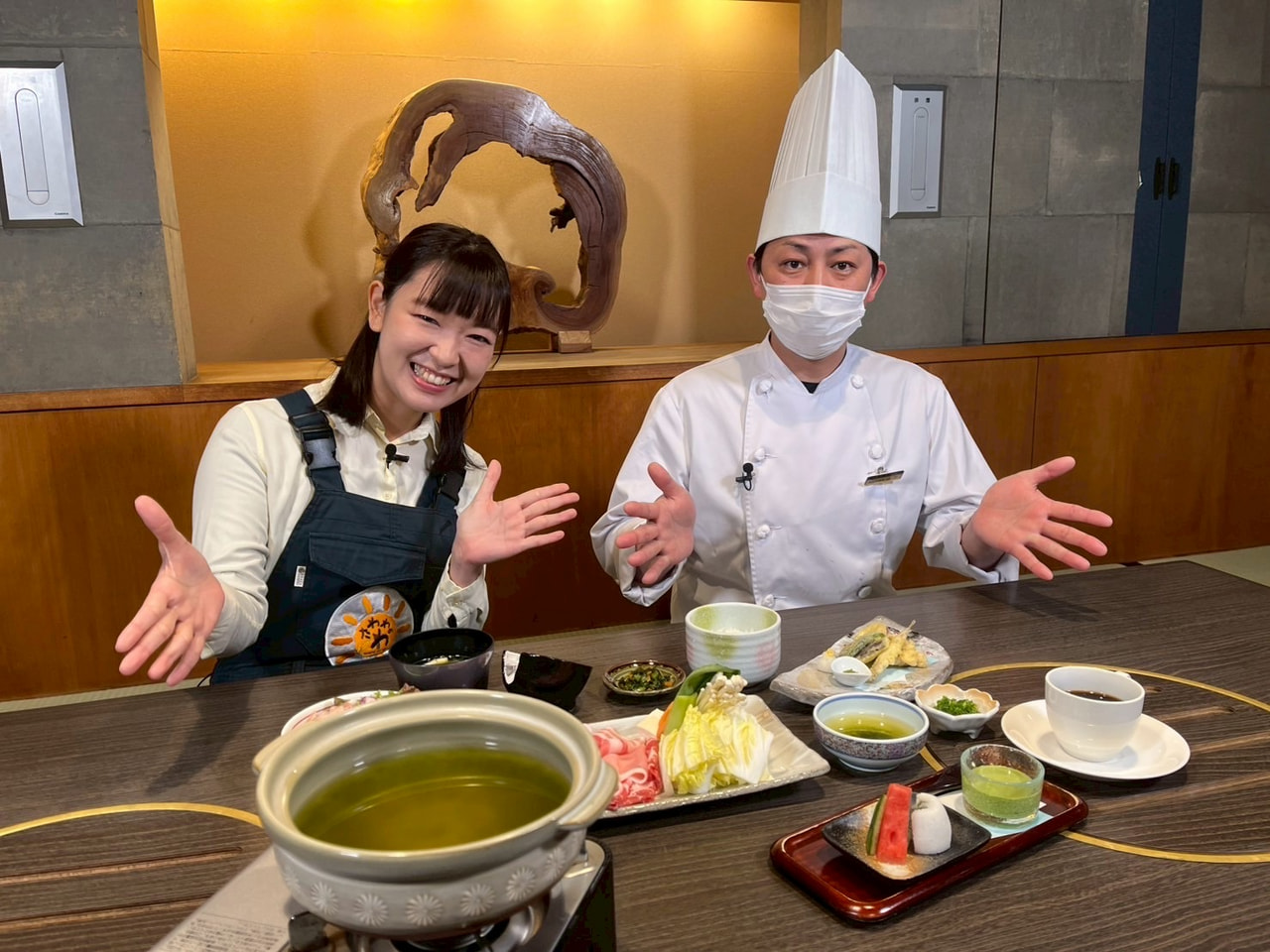 かごしま茶メニュー