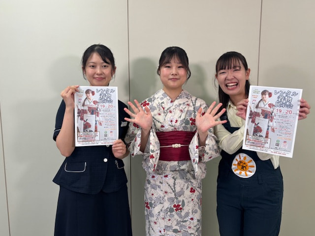 レンタル着物展示会
