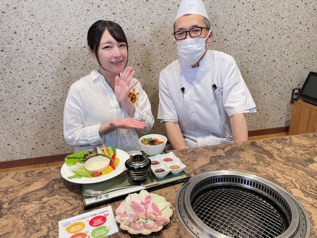 焼肉和華