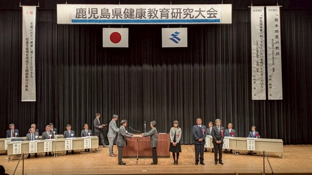 令和7年度学校給食関係表彰（功労者等）受賞