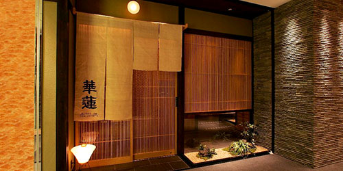 華蓮 大阪心斎橋店