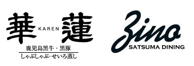 華蓮鹿児島店・ジーノ　臨時休業について（お知らせ）