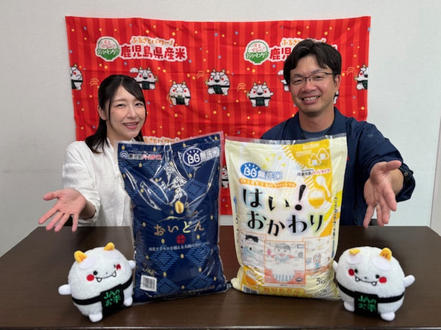 『たわわのわ』５月１７日（日）１１：３０〜放送テーマは「お米」