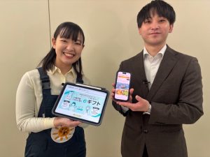 『たわわのわ』４月１２日（日）１１：３０〜放送テーマは「ふるさと便 」